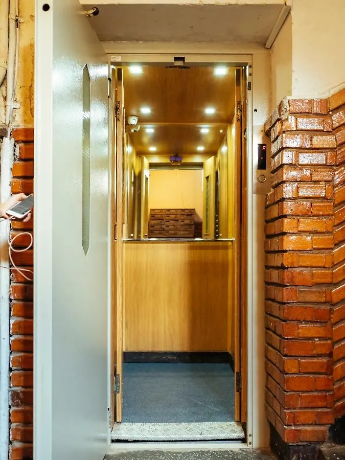 Balcescu Stylish Ultracentral Apartment Bucharest 0*,